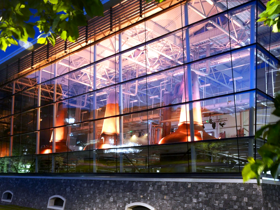 Jameson Heritage Walk (Midleton)